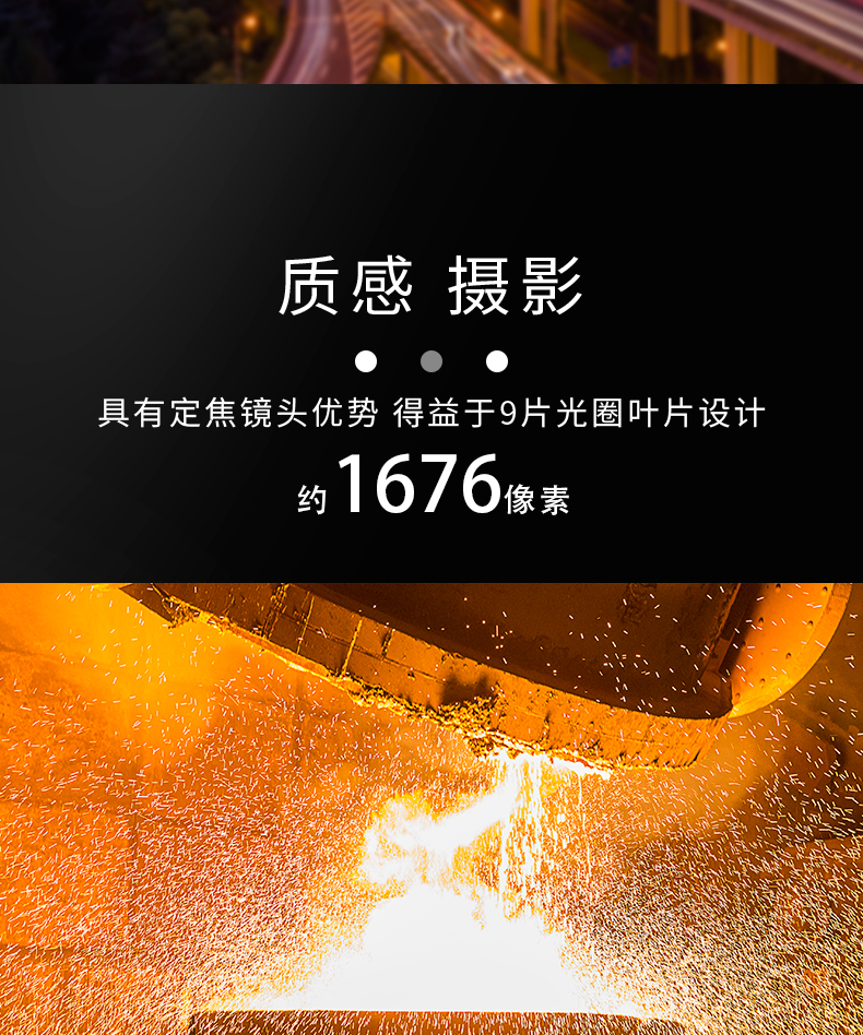 本安型防爆数码相机Excam1805